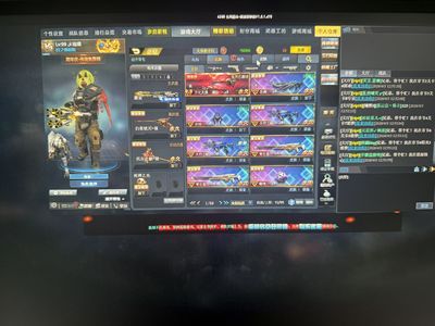 生死狙击（端游）不想玩了.