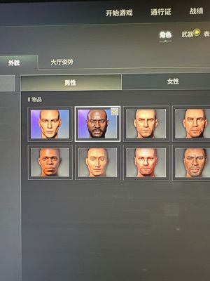 绝地求生（PUBG）老黑毒液762Stea还有3米