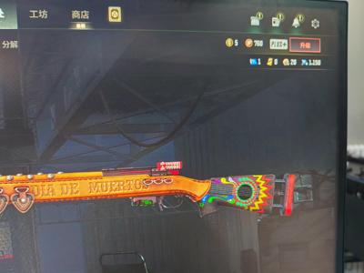 绝地求生（PUBG）给钱就卖 退游