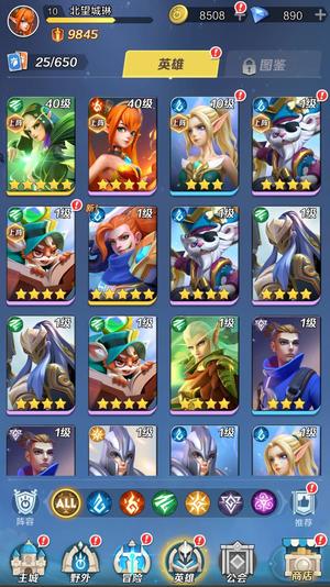 上古王冠自动1.5折全区通用