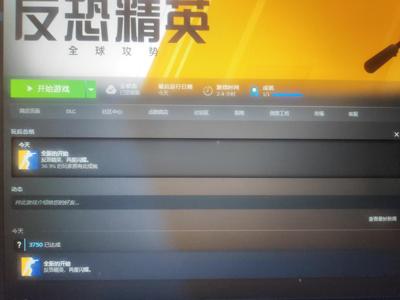 CSGOcs2优先刚注册一天绿色号