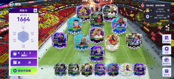 最佳球会爽玩号基本上有的都有绝版大伊布