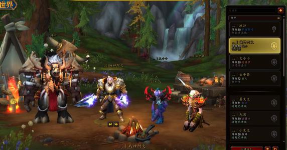 魔兽世界老号自玩，诚意出，需要请联系！