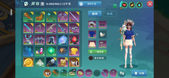 创造与魔法583暑假混战服火龙养老号