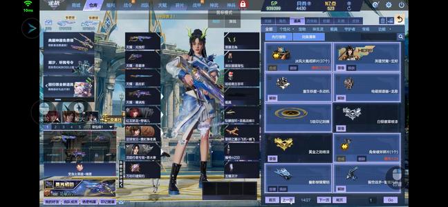 逆战【162级军衔大统帅】出售电信区逆战号