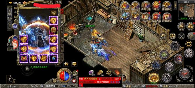 霸世群雄性价比高君临三套灵符3000万