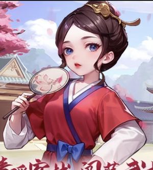 武林外传手游「全区3.9折」资源号