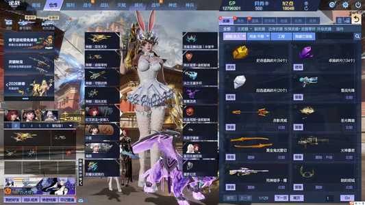 逆战5 5神谕天耀 