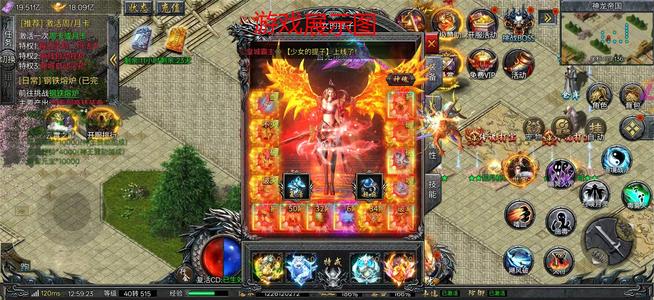 斗战英魂新区号有1千万代币什么都能买