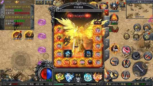 原始传奇新区大哥号1千万代币什么都能买