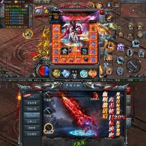 斗战英魂新区号背包有一千万代币随便买
