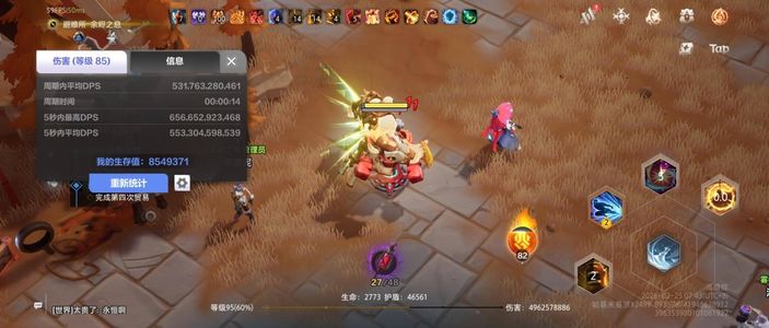 火炬之光：无限八百万防，打不死的狂人一