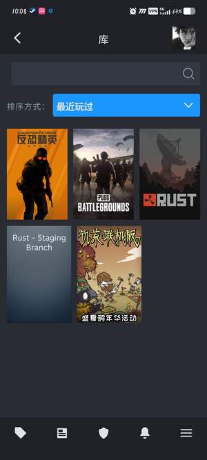 腐蚀（Rust）自用一手小白号，送个饥荒。