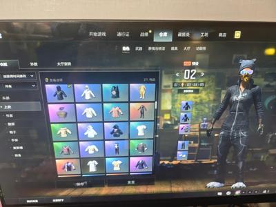 绝地求生（PUBG）生存等级2000 名誉等级4 成长武器3 究极 载具3 枪皮714段4级信誉3成长3跑车杜卡迪