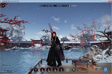 逆水寒【69级神相】1.5镖成组搬砖号玄机