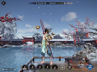 逆水寒【69级碎梦】1.5镖成组搬砖号玄机