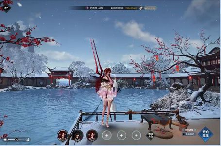 逆水寒【69级素问】1.5镖成组搬砖号