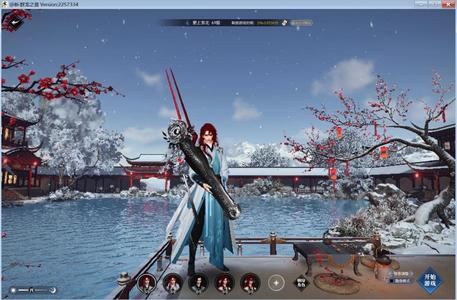 逆水寒【69级神相】1.5镖成组搬砖号