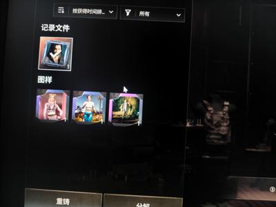 绝地求生（PUBG）小号换点米