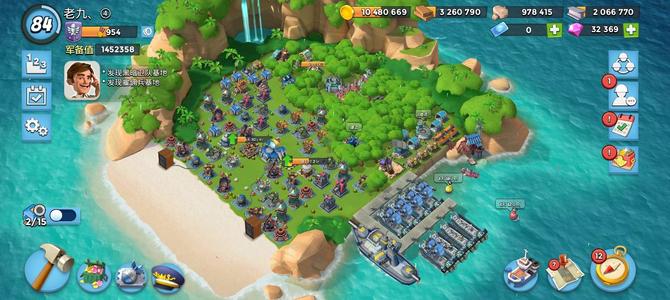 海岛奇兵满级号诚心出