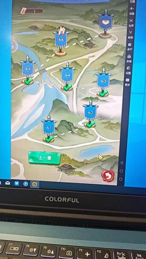 跃动小子新区冰霜龙开局号群雄战宠代肝