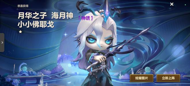 绝地求生（PUBG）三级美杜＋莎猛虎98k