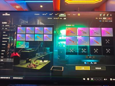 绝地求生（PUBG）美杜莎原皮