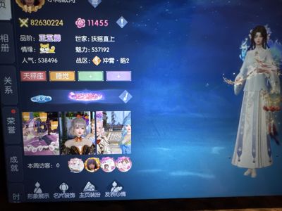 浮生为卿歌浮生为卿歌