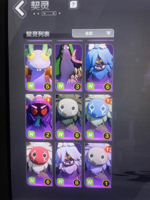 火炬之光：无限666赛季666多多666玩偶