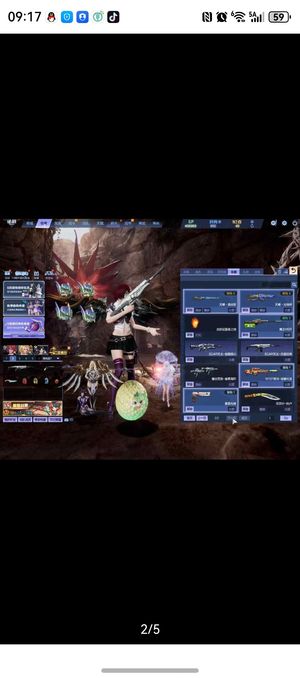 逆战【87级军衔新兵】天耀套三级甲