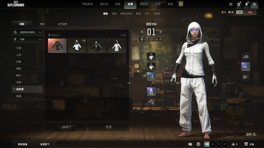绝地求生（PUBG）生存等级1 名誉等级2 成长武器 究极 载具 枪皮女团 白战神