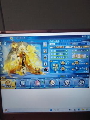 奥拉星（端游+页游）【8级】奥拉星精灵