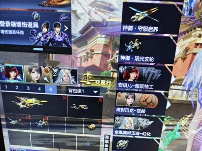 逆战【84级军衔中校】最新史诗套满配五核心，