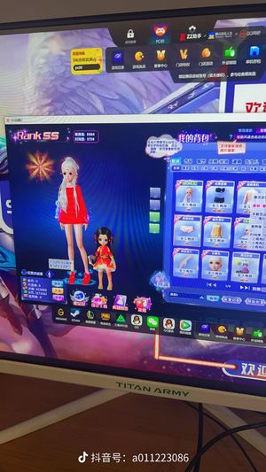 炫舞时代（端游）【64级】炫舞时代紫钻账号