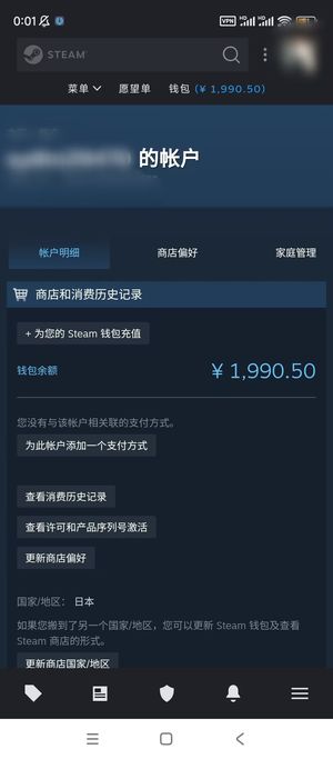 CSGO个人小号出