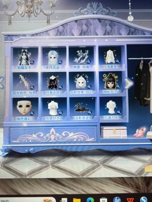 炫舞时代（端游）【151级】炫舞时代 