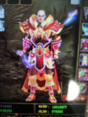 征途（端游）210级顶级高质量号