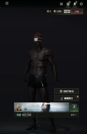 绝地求生（PUBG）女团 新m4