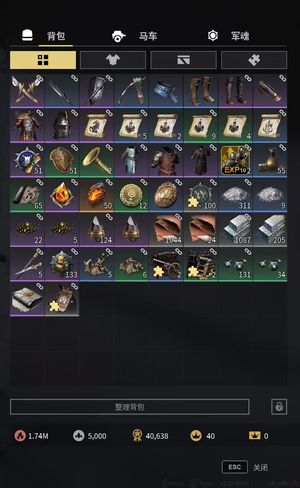 战意（端游）四远程满级满潜能，火力覆盖