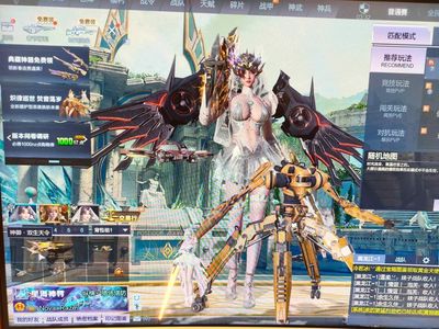 逆战神域天耀锋影龙王苍龙爆破塔防