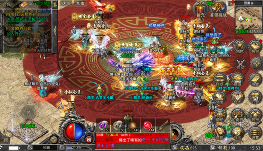 怒火一刀怒火一刀新区千倍爽玩自助拆