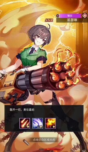 口袋异世界口袋异世界新区特权3.2