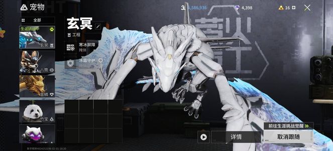 萤火突击雷鸣58黑丝556