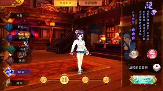 再见江湖此号自带折可进新区