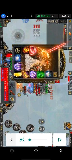 怒火一刀狼影开区15天，