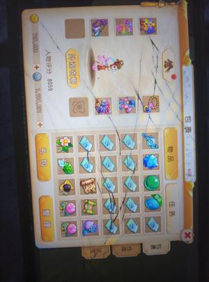 梦幻西游（手游）2个角色102万金币