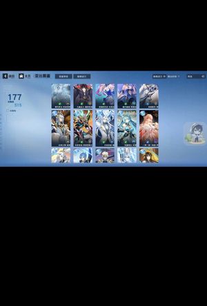 奥拉星（端游+页游）【100级】11年骨灰级老玩家