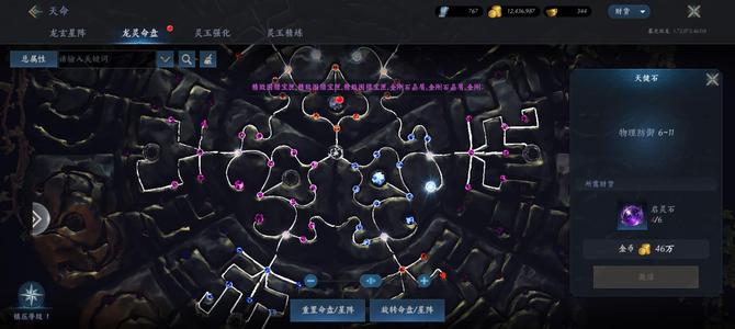 暮光双龙【57级法师战力10,0000】不玩了没时间