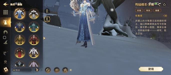 哈利波特：魔法觉醒【115级】誠信交易！