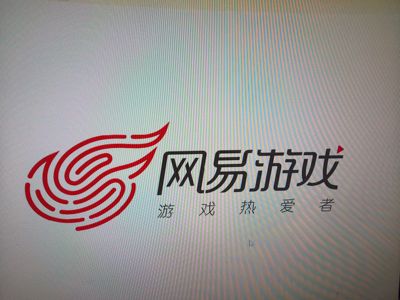 大话西游【苹果版】【道具服1转】二零二六自由交易服